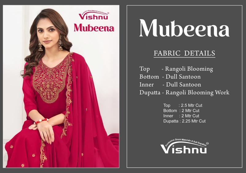 Vishnu mubeena wholesale dress material shops in kolkata